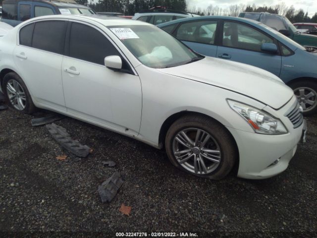 Photo 0 VIN: JN1DV6AR0CM731644 - INFINITI G25 SEDAN 