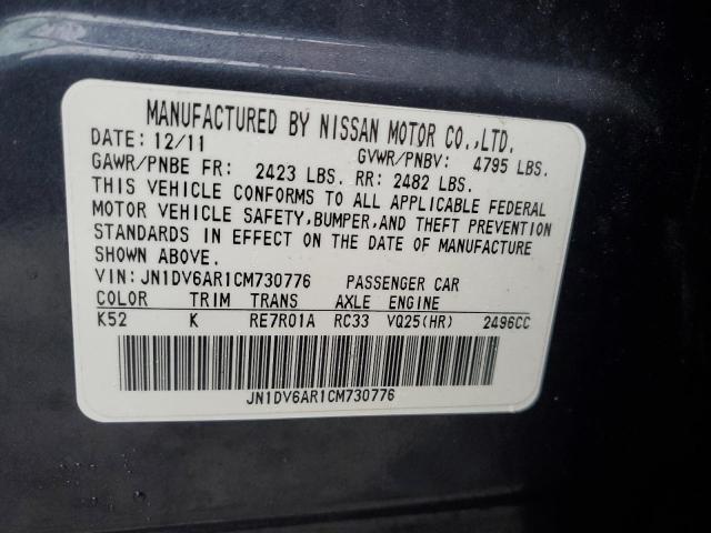 Photo 11 VIN: JN1DV6AR1CM730776 - INFINITI G25 