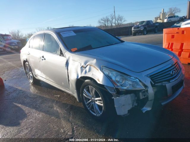 Photo 0 VIN: JN1DV6AR1CM730972 - INFINITI G25X 