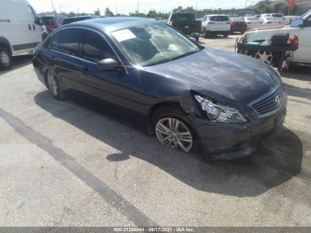 Photo 5 VIN: JN1DV6AR1CM860377 - INFINITI G25 SEDAN 