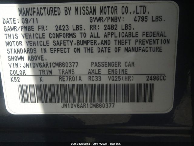 Photo 8 VIN: JN1DV6AR1CM860377 - INFINITI G25 SEDAN 