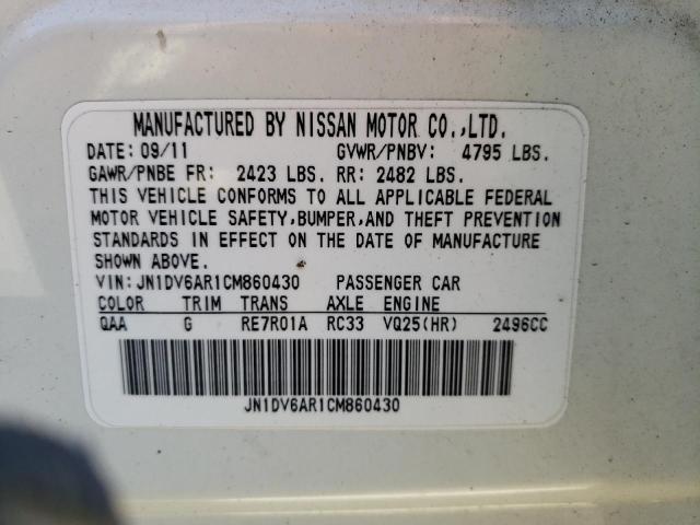 Photo 9 VIN: JN1DV6AR1CM860430 - INFINITI G25 