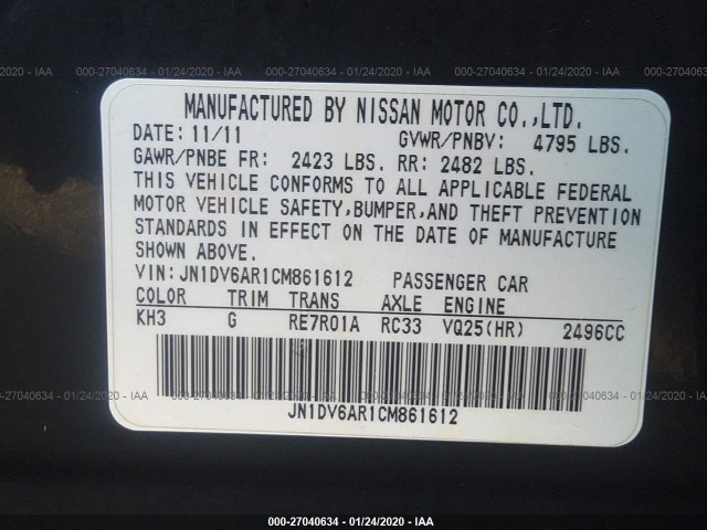 Photo 8 VIN: JN1DV6AR1CM861612 - INFINITI G25 SEDAN 