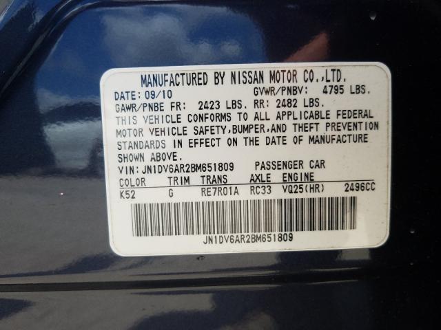 Photo 9 VIN: JN1DV6AR2BM651809 - INFINITI G25 