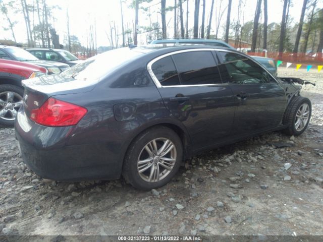 Photo 3 VIN: JN1DV6AR2CM731497 - INFINITI G25 SEDAN 