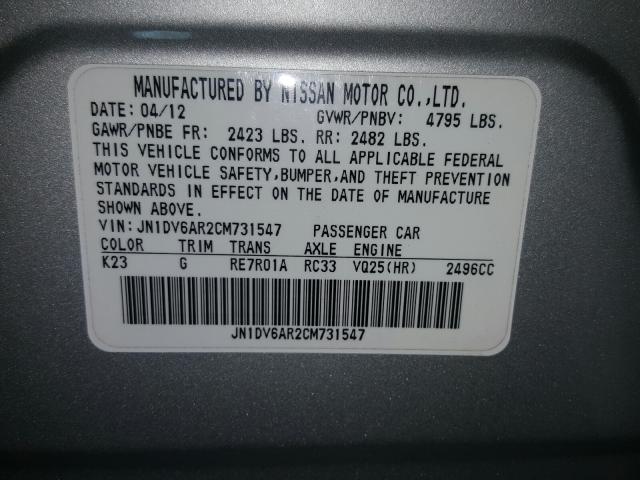 Photo 9 VIN: JN1DV6AR2CM731547 - INFINITI G25 