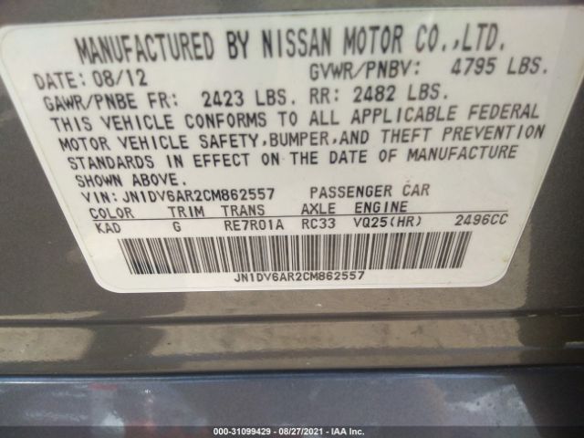 Photo 8 VIN: JN1DV6AR2CM862557 - INFINITI G25 SEDAN 