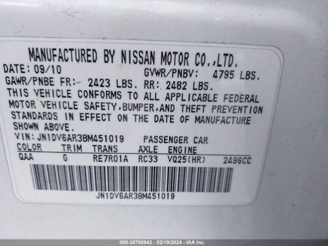 Photo 8 VIN: JN1DV6AR3BM451019 - INFINITI G25X 