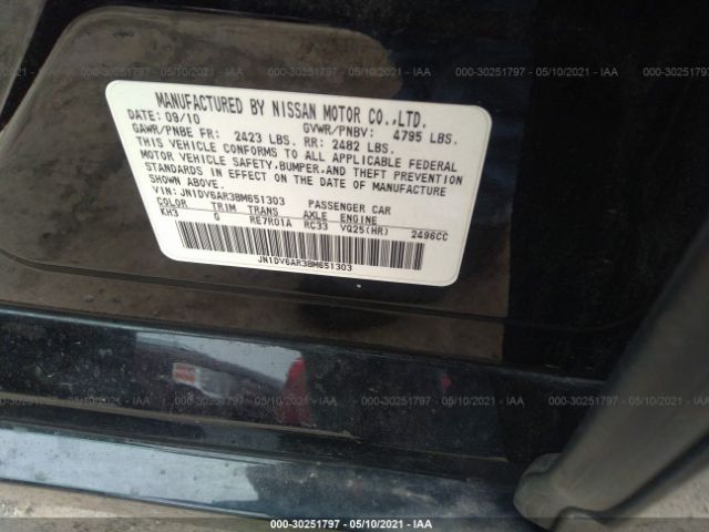 Photo 8 VIN: JN1DV6AR3BM651303 - INFINITI G25 SEDAN 