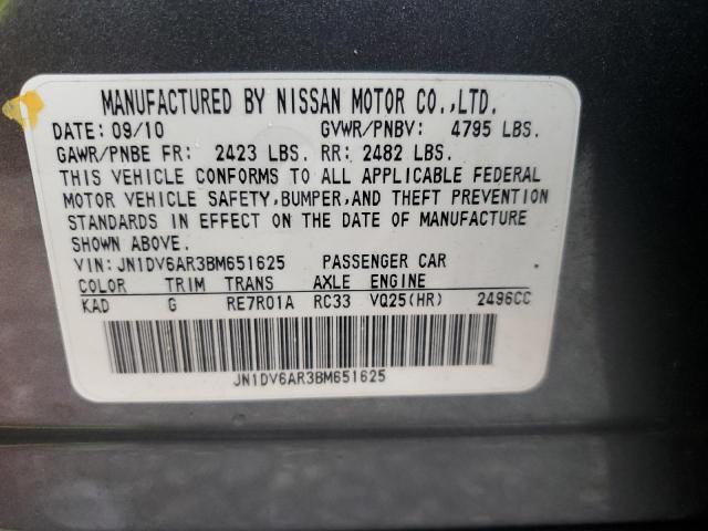 Photo 11 VIN: JN1DV6AR3BM651625 - INFINITI G25 