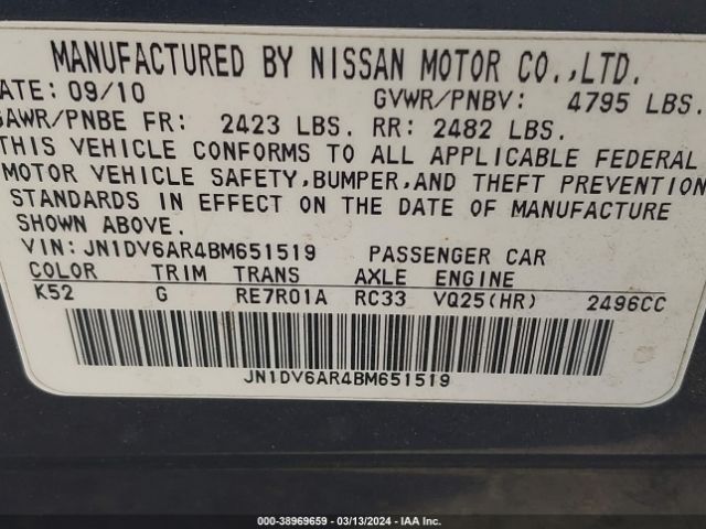 Photo 8 VIN: JN1DV6AR4BM651519 - INFINITI G25X 