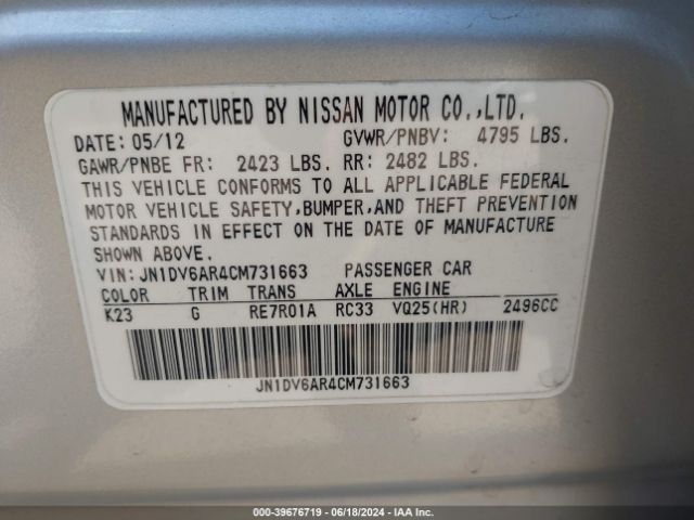 Photo 8 VIN: JN1DV6AR4CM731663 - INFINITI G25 
