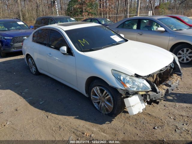 Photo 0 VIN: JN1DV6AR4CM860972 - INFINITI G25X 