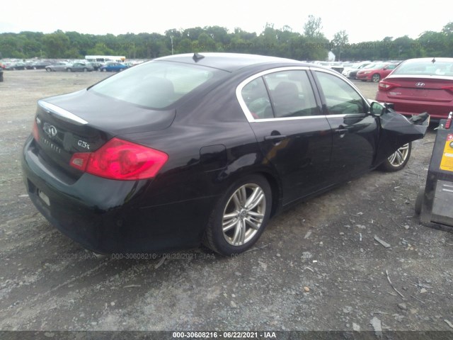 Photo 3 VIN: JN1DV6AR4CM861538 - INFINITI G25 