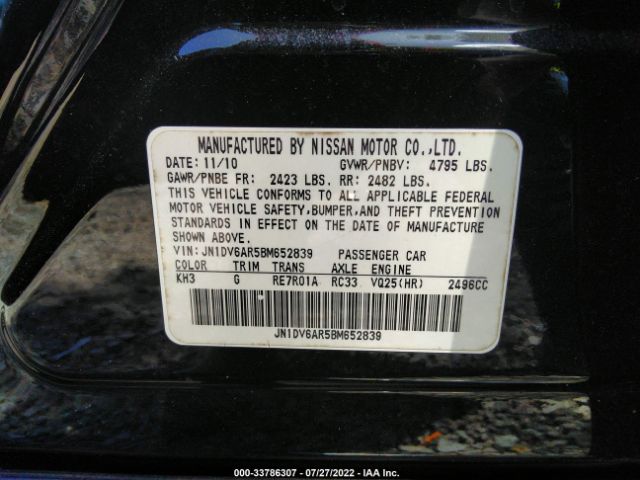 Photo 8 VIN: JN1DV6AR5BM652839 - INFINITI G25 SEDAN 