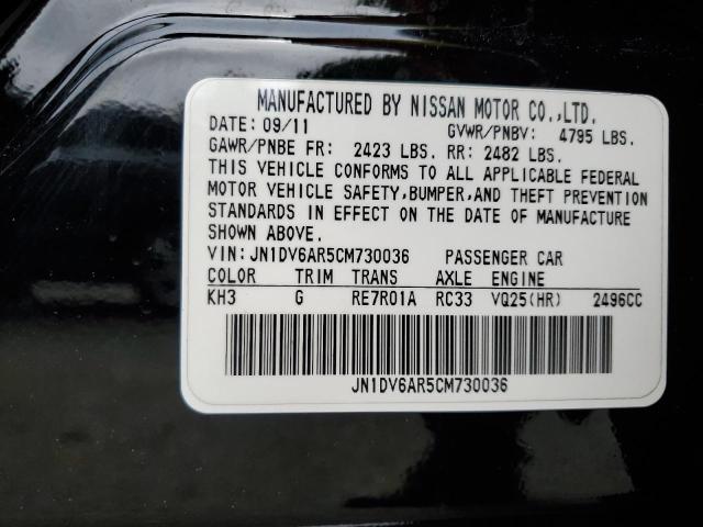 Photo 12 VIN: JN1DV6AR5CM730036 - INFINITI G25 