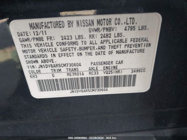 Photo 8 VIN: JN1DV6AR5CM730604 - INFINITI G25X 