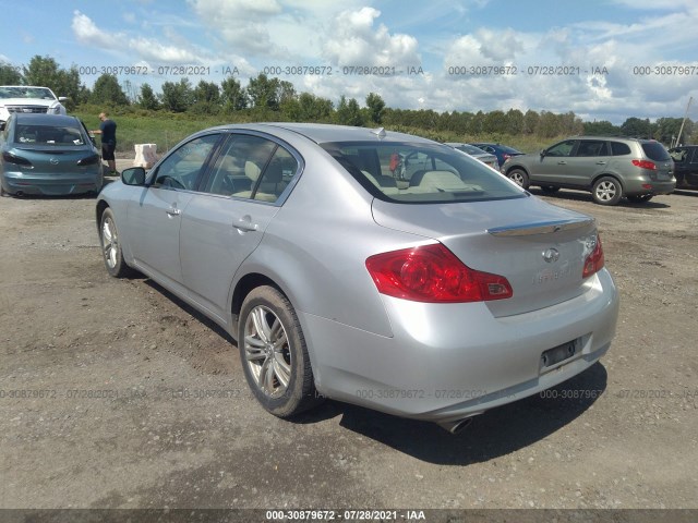 Photo 2 VIN: JN1DV6AR5CM731025 - INFINITI G25 