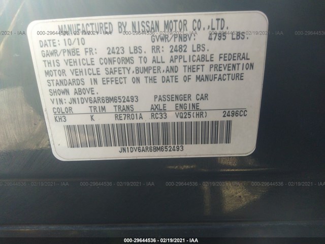 Photo 8 VIN: JN1DV6AR6BM652493 - INFINITI G25 SEDAN 