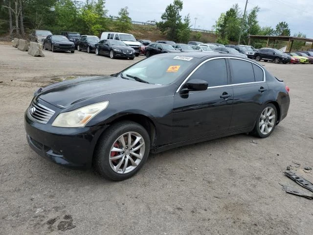 Photo 0 VIN: JN1DV6AR6BM652977 - INFINITI G25 