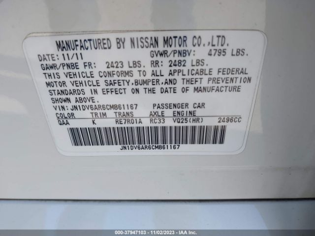 Photo 8 VIN: JN1DV6AR6CM861167 - INFINITI G25X 