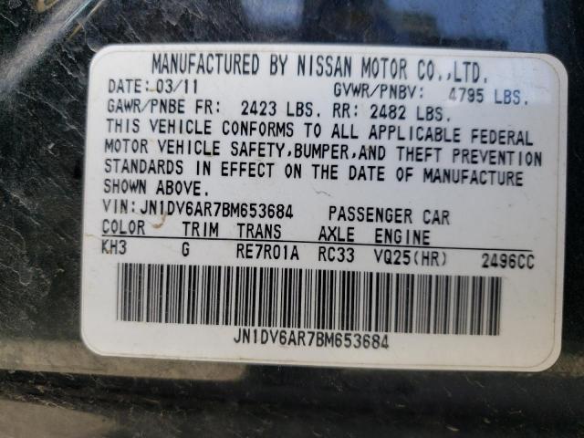 Photo 11 VIN: JN1DV6AR7BM653684 - INFINITI G25 