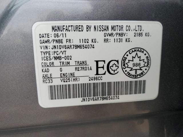 Photo 11 VIN: JN1DV6AR7BM654074 - INFINITI G25 