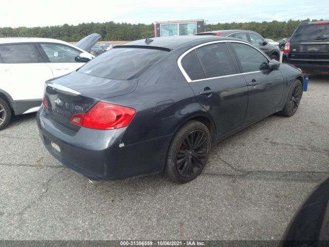 Photo 3 VIN: JN1DV6AR7CM730183 - INFINITI G25 SEDAN 