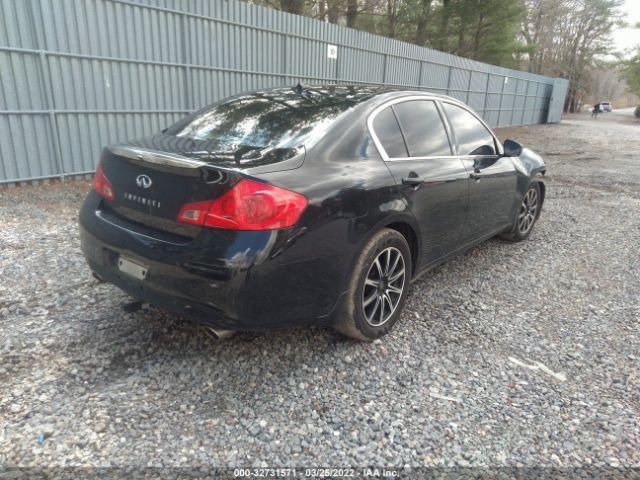 Photo 3 VIN: JN1DV6AR7CM731205 - INFINITI G25 