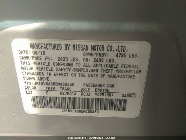 Photo 8 VIN: JN1DV6AR8BM450450 - INFINITI G25X 