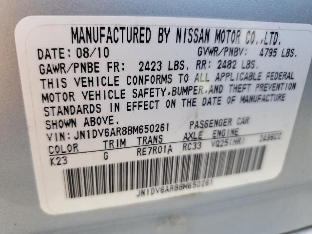 Photo 11 VIN: JN1DV6AR8BM650261 - INFINITI G25 