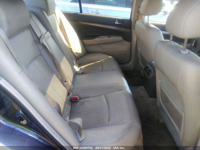 Photo 7 VIN: JN1DV6AR8CM731083 - INFINITI G25 SEDAN 