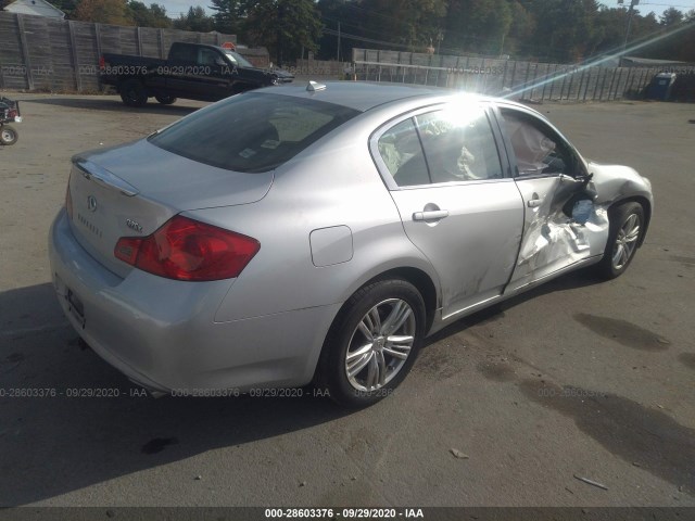 Photo 3 VIN: JN1DV6AR8CM731195 - INFINITI G25 SEDAN 