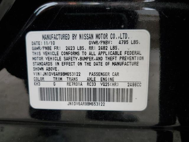 Photo 12 VIN: JN1DV6AR9BM653122 - INFINITI G25 