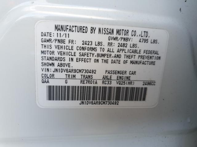 Photo 9 VIN: JN1DV6AR9CM730492 - INFINITI G25 