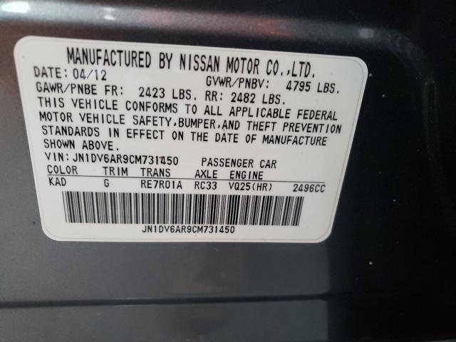 Photo 9 VIN: JN1DV6AR9CM731450 - INFINITI G25 