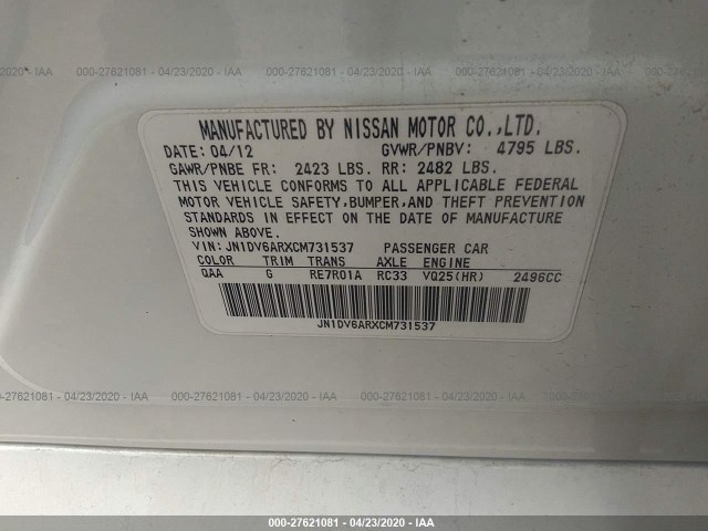 Photo 8 VIN: JN1DV6ARXCM731537 - INFINITI G25 SEDAN 