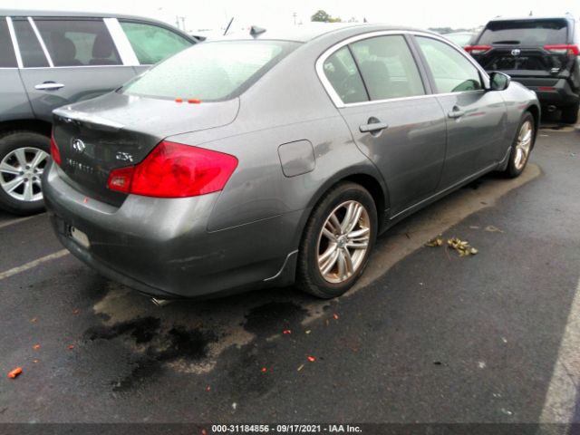 Photo 3 VIN: JN1DV6ARXCM861933 - INFINITI G25 SEDAN 