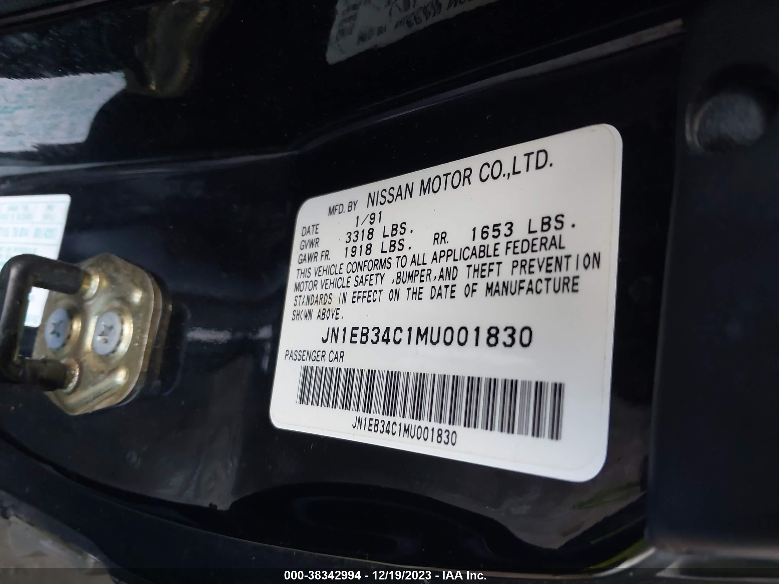 Photo 8 VIN: JN1EB34C1MU001830 - NISSAN NULL 