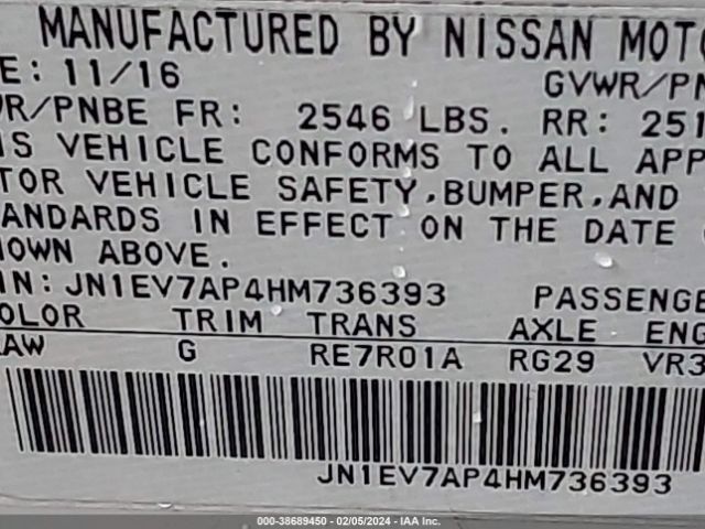 Photo 8 VIN: JN1EB7AP4HM736393 - INFINITI Q50 