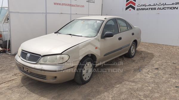 Photo 3 VIN: JN1EN61C05W501545 - NISSAN SUNNY 