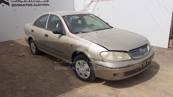 Photo 7 VIN: JN1EN61C05W501545 - NISSAN SUNNY 