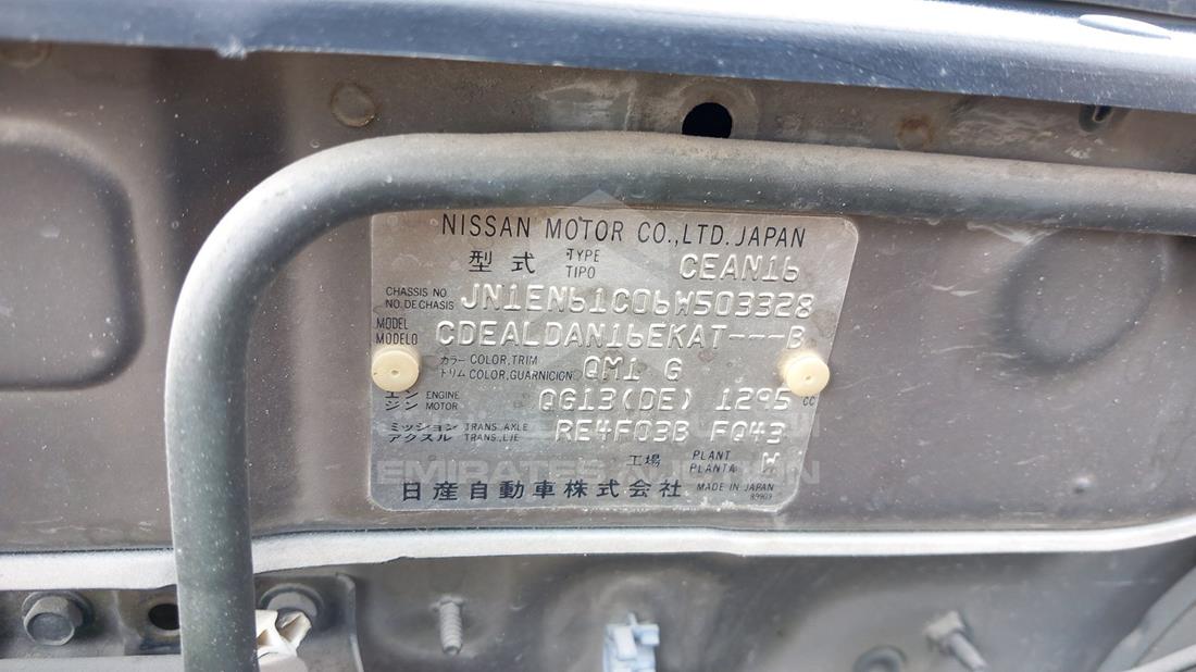 Photo 4 VIN: JN1EN61C06W503328 - NISSAN SUNNY 