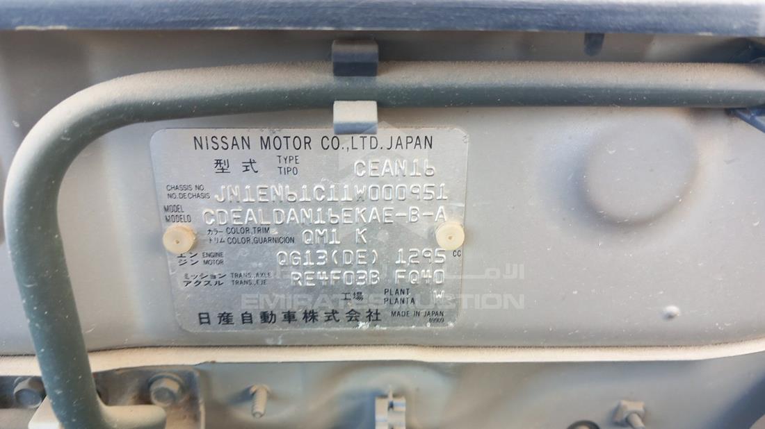 Photo 5 VIN: JN1EN61C11W000951 - NISSAN SUNNY 