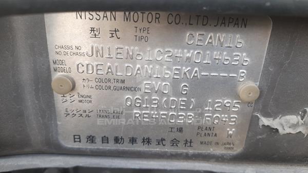 Photo 2 VIN: JN1EN61C24W014636 - NISSAN SUNNY 