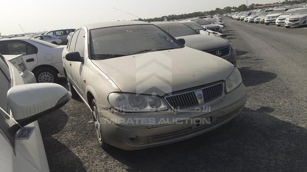 Photo 8 VIN: JN1EN61C24W014636 - NISSAN SUNNY 