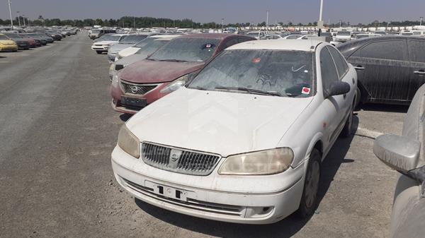 Photo 5 VIN: JN1EN61C24W014863 - NISSAN SUNNY 