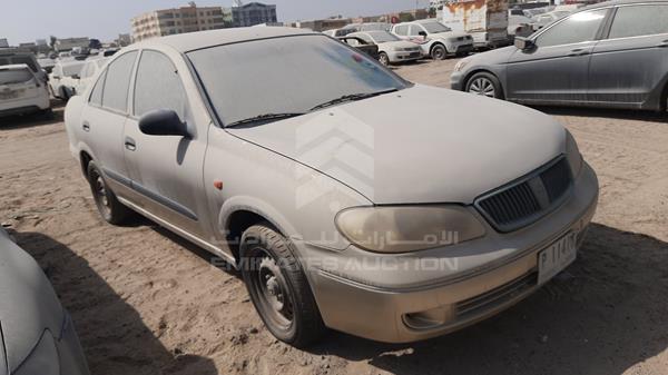 Photo 6 VIN: JN1EN61C25W021846 - NISSAN SUNNY 