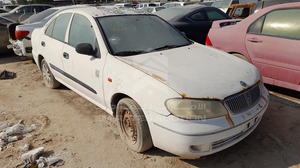 Photo 7 VIN: JN1EN61C35W501135 - NISSAN SUNNY 