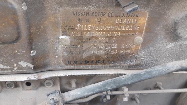 Photo 4 VIN: JN1EN61C44W012175 - NISSAN SUNNY 